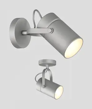 Apply ceiling spot silver ARUBA
Apply ceiling spot silver ARUBA