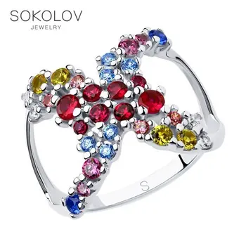 Ring. sterling silver with cubic zirkonia fashion jewelry 925 women's/men's, male/female, women's male
Ring. sterling silver with cubic zirkonia fashion jewelry 925 women's/men's, male/female, women's male