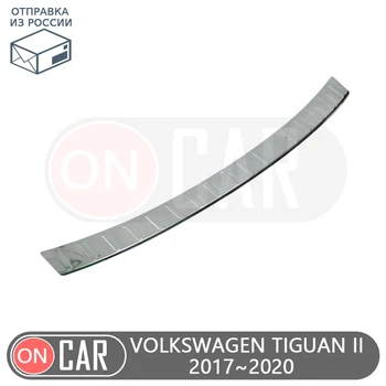 Protective pad for rear bumper for Volkswagen Tiguan II 2017~2020 scuff plate guard covers car styling decoration accessories
Protective pad for rear bumper for Volkswagen Tiguan II 2017~2020 scuff plate guard covers car styling decoration accessories