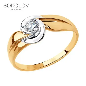 SOKOLOV ring gold with cubic zirconia fashion jewelry 585 women's male
SOKOLOV ring gold with cubic zirconia fashion jewelry 585 women's male
