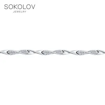 Bracelet SOKOLOV from silver with cubic zirkonia fashion jewelry 925 women's male
Bracelet SOKOLOV from silver with cubic zirkonia fashion jewelry 925 women's male