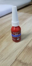Sellador de alambre adhesivo, hilo anticorrosión, pegamento anaeróbico azul 242, 10ml, nuevo adhesivo anaeróbico