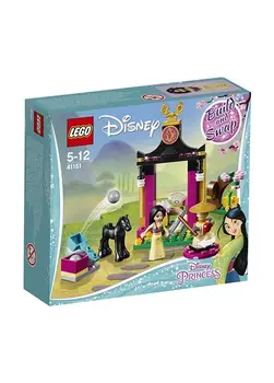 Training day mulan disney princess
Training day mulan disney princess