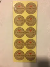 100 unids/lote Kraft Gracias español Etiquetas de Gracias pegatinas hecho a mano paquete sobre sello etiqueta Scrapbooking adhesivo de papelería