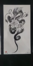 Pegatinas de tatuaje temporal a prueba de agua para hombre y mujer, tatuaje Negro Grande, Cráneo de Tigre, León, Lobo, rosa, pierna, pecho, tatuaje falso para brazo