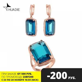 Huadie jewelry set with zircons for women. Unusual female hanging earrings and ring with stone. 2020 New 
Huadie jewelry set with zircons for women. Unusual female hanging earrings and ring with stone. 2020 New