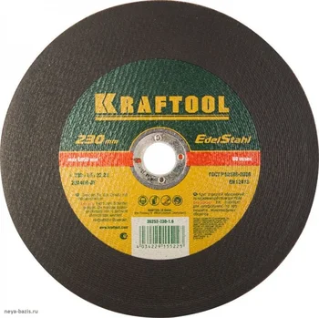 Circle cutting KRAFTOOL 230х1. 6x22 36252-230-1.6
Circle cutting KRAFTOOL 230х1. 6x22 36252-230-1.6
