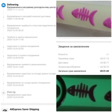 Collares brillantes con campanas para mascotas, brillo nocturno, luz para gatos, collar luminoso