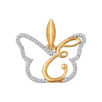 Gold pendant-letter "e" Sokolov, fashion jewelry, gold, 585, women's male, pendants for neck women
Gold pendant-letter "e" Sokolov, fashion jewelry, gold, 585, women's male, pendants for neck women