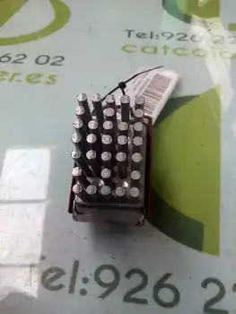 1J0907521 Resistance Heating Audi A3 (8l) 1.9 Tdi Ambition
1J0907521 Resistance Heating Audi A3 (8l) 1.9 Tdi Ambition