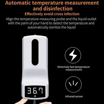 K9 Infrared Thermometer Infrared Palm Temperature Measuring Automatic Soap Dispenser Built-in Disinfection Machine 
K9 Infrared Thermometer Infrared Palm Temperature Measuring Automatic Soap Dispenser Built-in Disinfection Machine