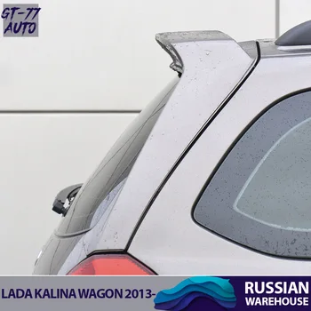 Spoiler on trunk lid case for Lada Kalina Wagon 2013-2018 upper saber exterior material ABS plastic styling tuning pad
Spoiler on trunk lid case for Lada Kalina Wagon 2013-2018 upper saber exterior material ABS plastic styling tuning pad
