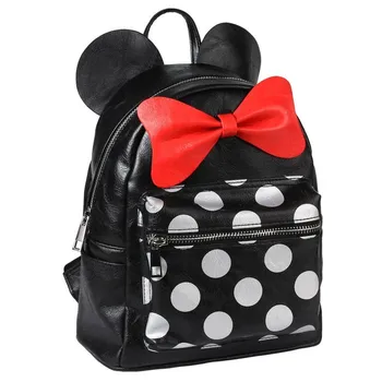 Mochila Minnie Disney 40cm 
Mochila Minnie Disney 40cm