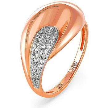 Kabarovsky ring with 35 diamonds in red gold 
Kabarovsky ring with 35 diamonds in red gold