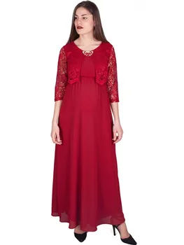 Maternity Clothing Lace Cepken Evening Dress
Maternity Clothing Lace Cepken Evening Dress