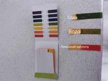 80 tiras/paquete PH tiras de prueba PH medidor de PH controlador 1-14st indicador tornasol de agua de papel Soilsting Kit