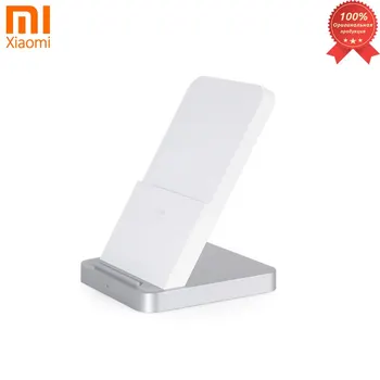 Wireless charger Xiaomi Vertical Air-Cooled Wireless Charger 30W
Wireless charger Xiaomi Vertical Air-Cooled Wireless Charger 30W
