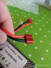 7,4 V 3300MAH batería de lipo de 18650 2S para Q46 Wltoys 12427, 12428, 12423, 12401 12402A 12403 12404 FY-03 FY01 FY02 piezas de repuesto de coche teledirigido