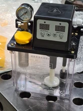 Lubricant Pump Electromagnetic Automatic 2-Liters 220V CNC 1L 2L Oil 1PC