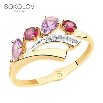 Sokolov ring in gold with a mix of stones, fashion jewelry, 585, women's male
Sokolov ring in gold with a mix of stones, fashion jewelry, 585, women's male