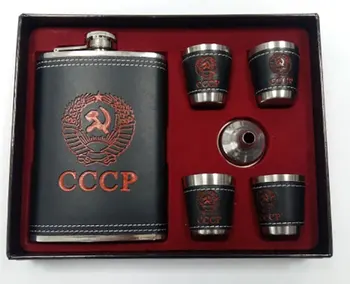 Flask metal set: flask "coat of arms of the USSR" (embossing), 4 glasses and a Mini.
Flask metal set: flask "coat of arms of the USSR" (embossing), 4 glasses and a Mini.