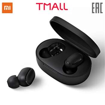 TWS Bluetooth Wireless Earphone Stereo Bass with Mic Handsfree Earbuds AI Control
TWS Bluetooth Wireless Earphone Stereo Bass with Mic Handsfree Earbuds AI Control