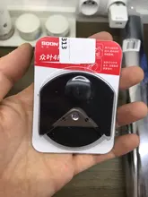 Perforadora de esquinas R4 para fotos, tarjetas, papel; Cortadora de esquinas de 4mm, perforadora de papel, pequeñas herramientas de corte redondeado