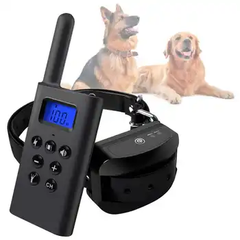 Bark Rechargeable Anti-Barking Collar with Beep Vibration Harmless Shock Modes Training Trainer Device for Dog Pet Dogs
Bark Rechargeable Anti-Barking Collar with Beep Vibration Harmless Shock Modes Training Trainer Device for Dog Pet Dogs