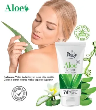 

aloe lotion 200 ml aloe soothing gel aloe vera gel skin care remove acne moisturizing day cream after sun lotion aloe gel olive