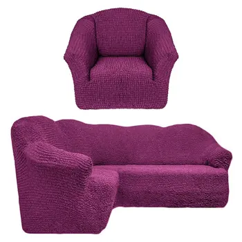 Cover for corner sofa + 1 armchair without ruffles color Kako 205
Cover for corner sofa + 1 armchair without ruffles color Kako 205