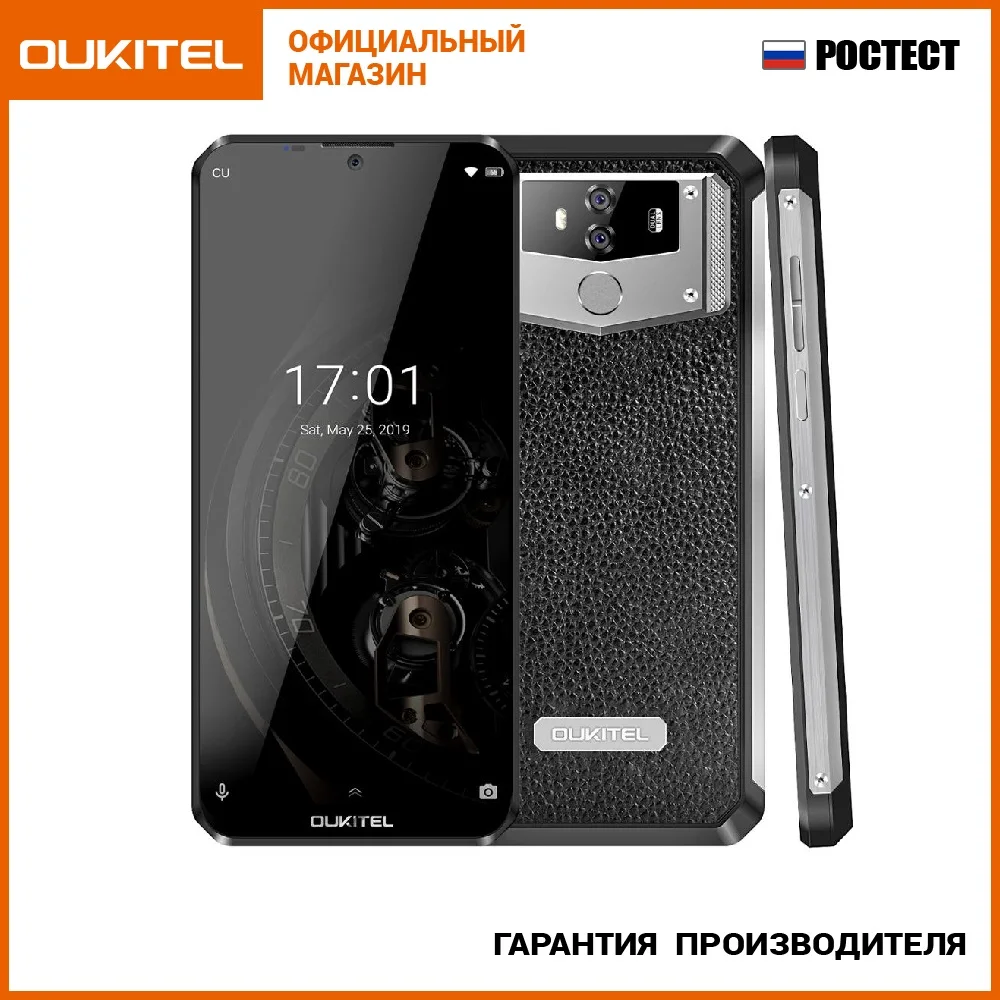 Фото Smartphone Oukitel K12 6 GB + 64 | Мобильные телефоны и аксессуары