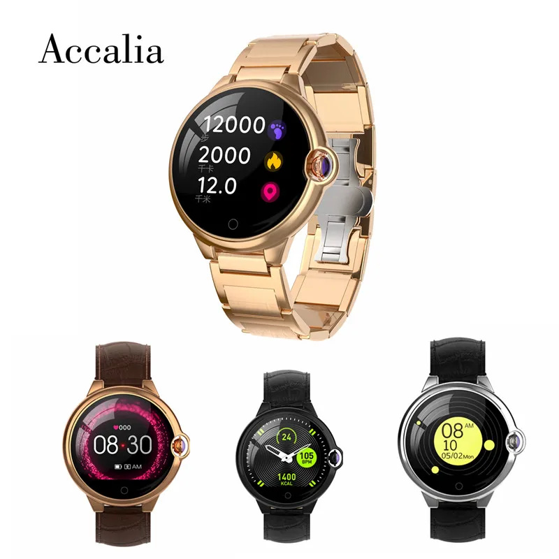 Accalia DR88 smart watch muti language strap replaceable heart rate detection IP67 waterproof sport smart watch man woman
Accalia DR88 smart watch muti language strap replaceable heart rate detection IP67 waterproof sport smart watch man woman