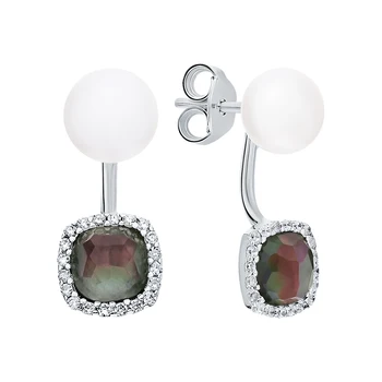 Silver earrings with quartz, cultured pearls and cubic zirconia sunlight sample 925
Silver earrings with quartz, cultured pearls and cubic zirconia sunlight sample 925