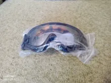 Al aire libre de esquí Snowboard de invierno motonieve, Motocross gafas de sol de patinaje de deportes a prueba de viento a prueba de polvo montar gafas