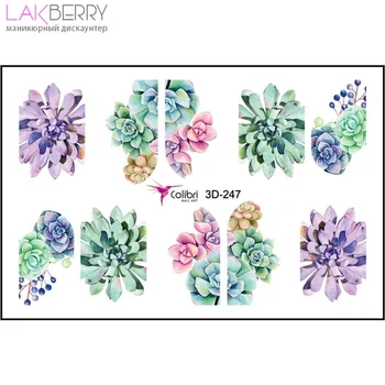 Слайдер-дизайн Colibri Nail Art 3D-247 3D СЛАЙДЕРЫ COLIBRI
Слайдер-дизайн Colibri Nail Art 3D-247 3D СЛАЙДЕРЫ COLIBRI