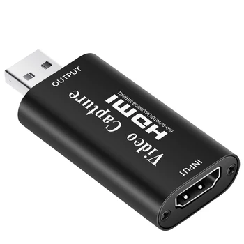 Neewer Audio Video Capture Card HDMI to USB 1080p USB2.0 Record via DSLR Camcorder Action Cam for High Definition Acquisition
Neewer Audio Video Capture Card HDMI to USB 1080p USB2.0 Record via DSLR Camcorder Action Cam for High Definition Acquisition