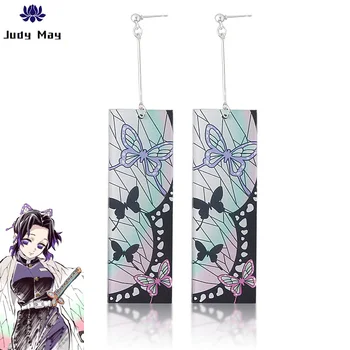 Anime Demon Slayer Kochou Shinobu Earrings Butterfly Earrings Cosplay Prop 1 Pair Earrings Cosplay Accessores
Anime Demon Slayer Kochou Shinobu Earrings Butterfly Earrings Cosplay Prop 1 Pair Earrings Cosplay Accessores