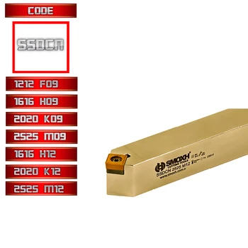 SSDCN (45°) SCMT Turning Inserts External Lathe Tool Holders, lathe boring bar,turning tools,lathe cutter,carbide lathe,
SSDCN (45°) SCMT Turning Inserts External Lathe Tool Holders, lathe boring bar,turning tools,lathe cutter,carbide lathe,