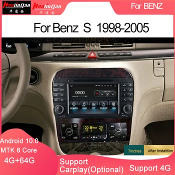 Hualingan For(8800)Carplay Car Dvd PlayerBenzS Android 10.0 Multimedia Gps Navigation Screen Mirroring Wifi 
Hualingan For(8800)Carplay Car Dvd PlayerBenzS Android 10.0 Multimedia Gps Navigation Screen Mirroring Wifi