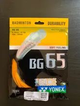 Nuevo 1 bolsa 17 colores bádminton profesionales de Red de volante del equipo nacional duradero repulsión de línea de alimentación de red ND65 BG95