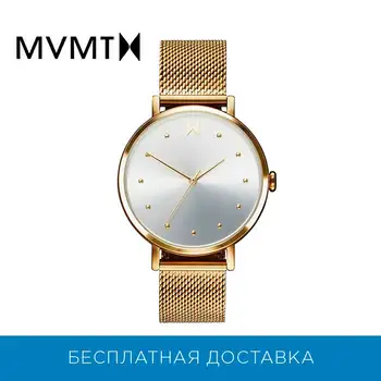 Wrist Watch MVMT 28000034-D
Wrist Watch MVMT 28000034-D
