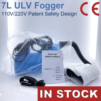 stock 3 years warranty mortar fogger travel hand sanitizer setting electric sprayer gun for home
stock 3 years warranty mortar fogger travel hand sanitizer setting electric sprayer gun for home