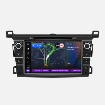 Multimedia system Yandex. Auto for Toyota RAV4 2012-2019
Multimedia system Yandex. Auto for Toyota RAV4 2012-2019