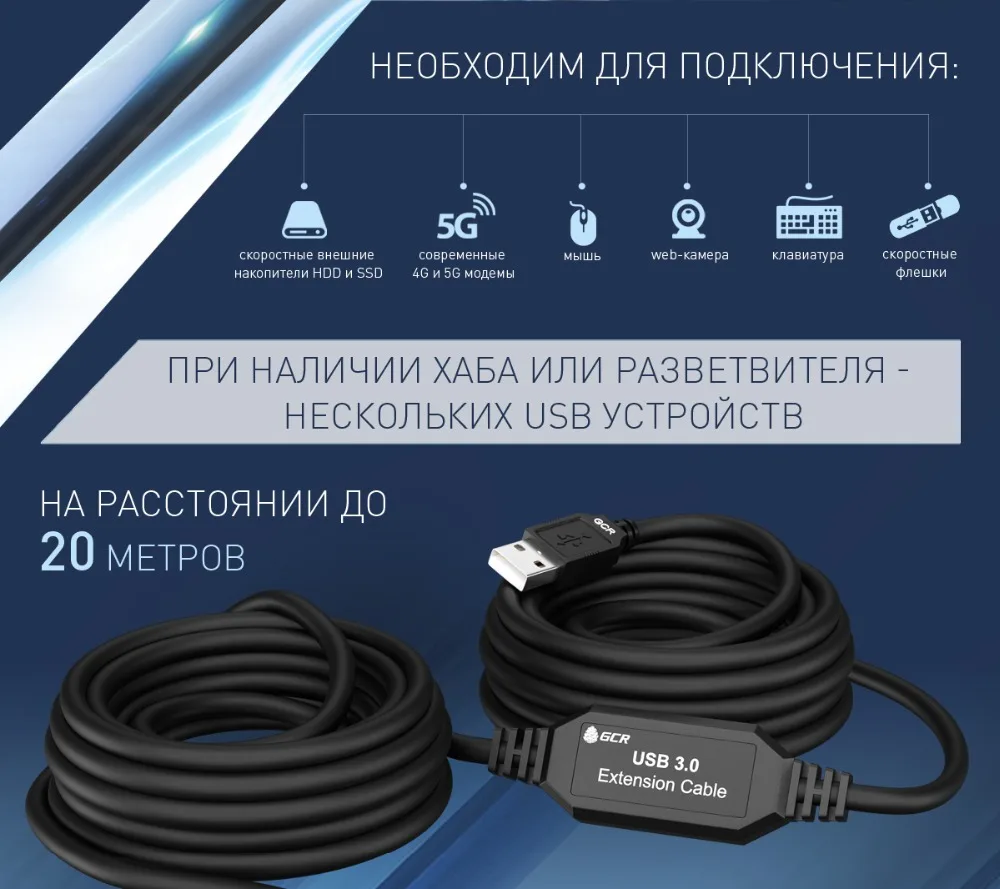 GCR-AAF3 3.0_Slide 2_1200x_ILINOVA_08.06.2020