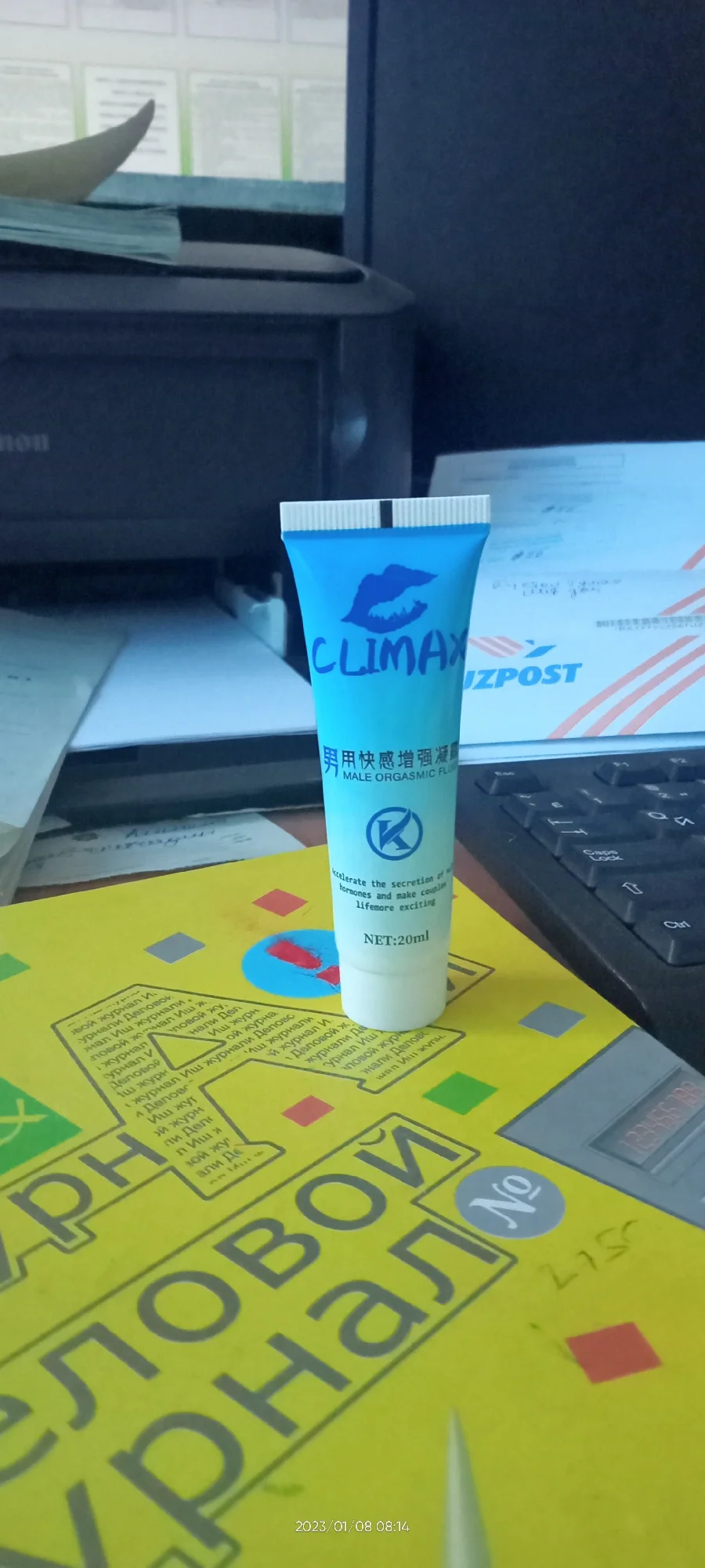 Lateksdagi sexy qizlar