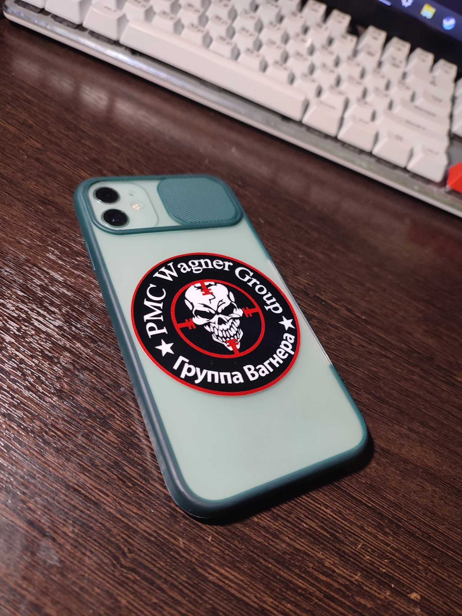 Наклейка на телефон ЧВК Вагнера | AliExpress