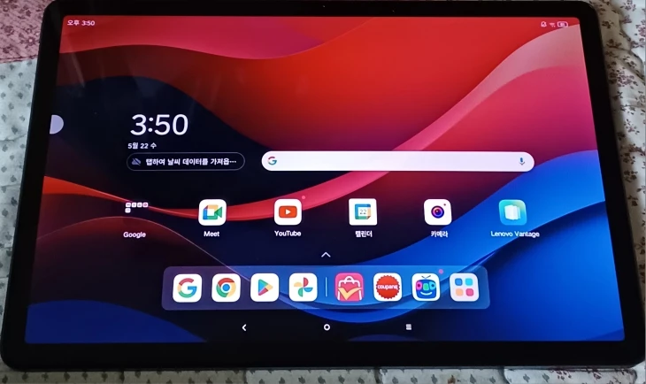 Новый планшет Lenovo Xiaoxin Pad 2024 6 ГБ 8 ГБ 128 ГБ Qualcomm