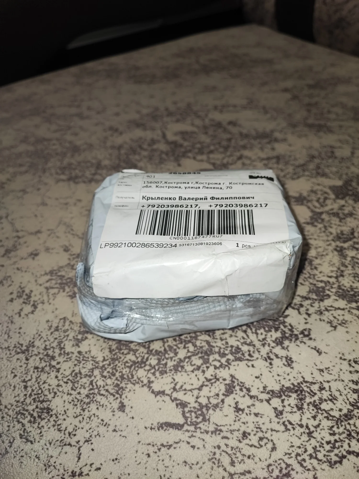 2 шт. 24-SMD СВЕТОДИОДНЫЙ номерной знак для SKODA, Rapid, Yeti, Superb B6,  Fabia, без ошибок, аксессуары для России | AliExpress