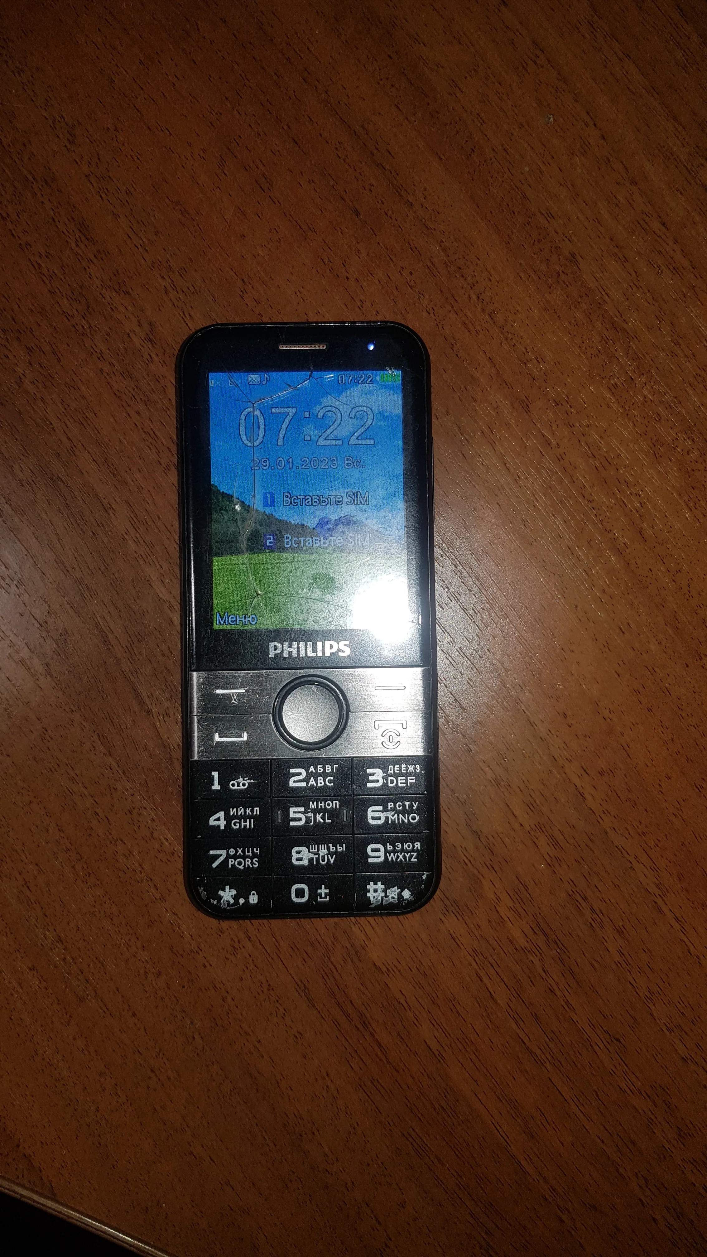 E580 ЖК-дисплей для телефона Philips E580 PHIXFTOP дисплей для Xenium  CTE580 мобильный телефон | AliExpress