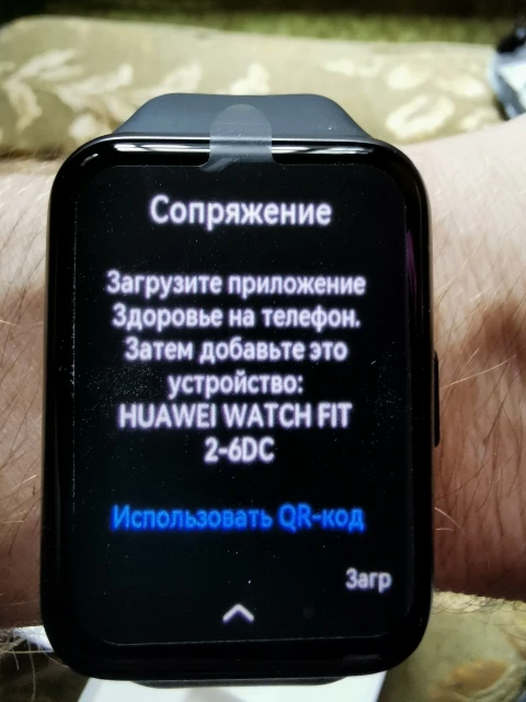 Huawei Watch FIT 2 1 74 AMOLED Bluetooth AliExpress